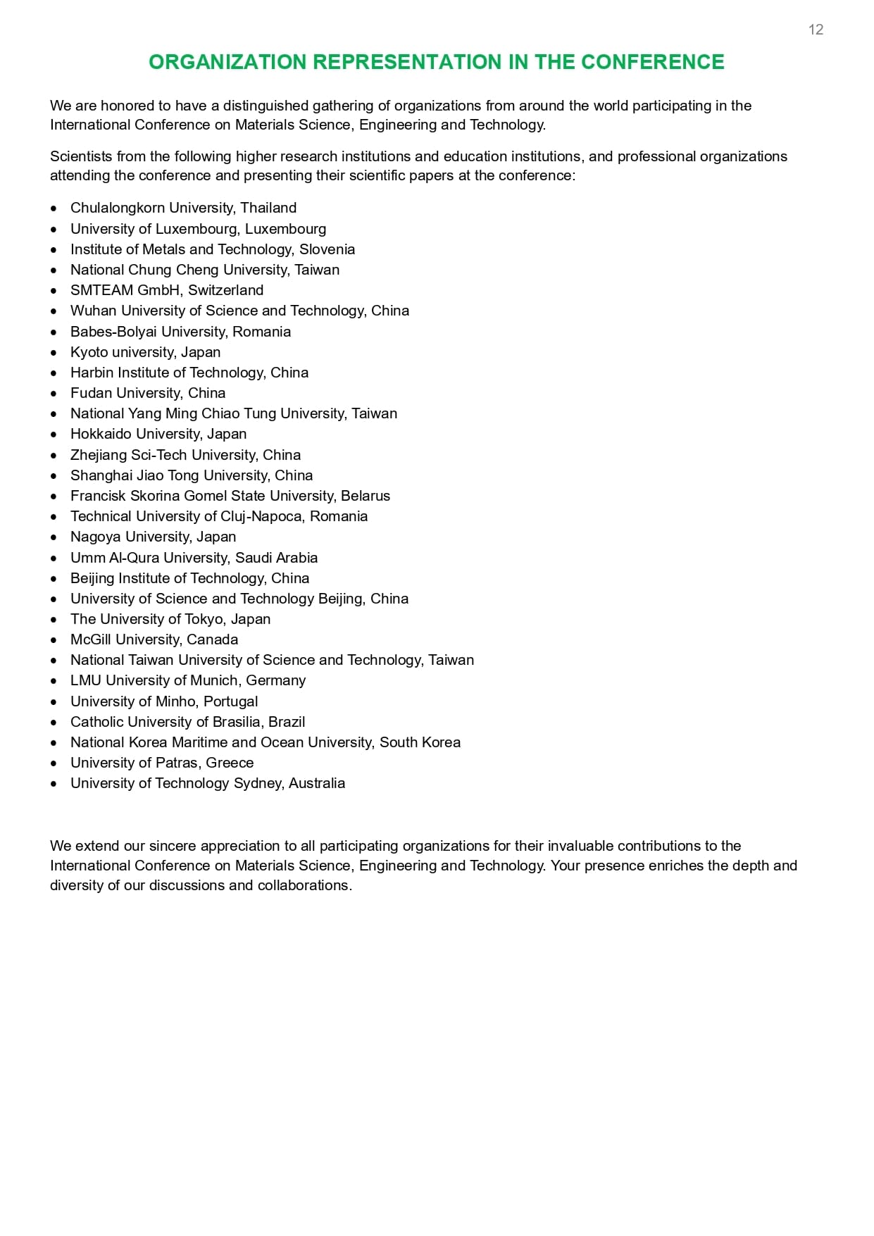 Conference Program_Final_Singapore 2025_page-0016
